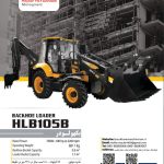 کاتالوگ مشخصات فنی بکهو لودر مدل HBL105b