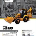 کاتالوگ مشخصات فنی لودر چرخ لاستیکی مدل HB585​